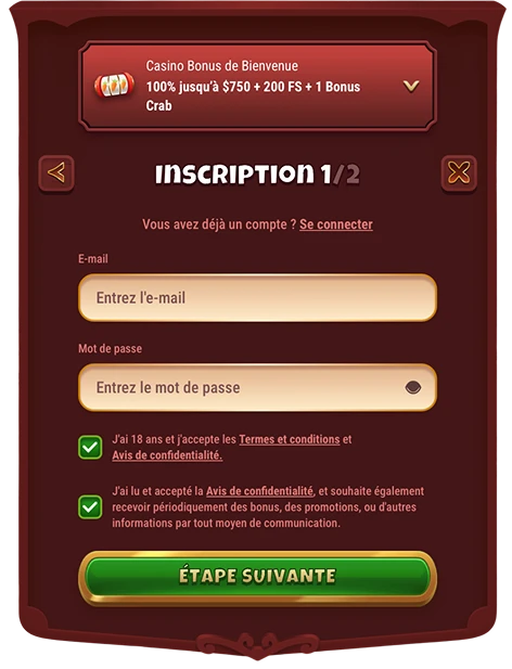 Magius Casino inscription