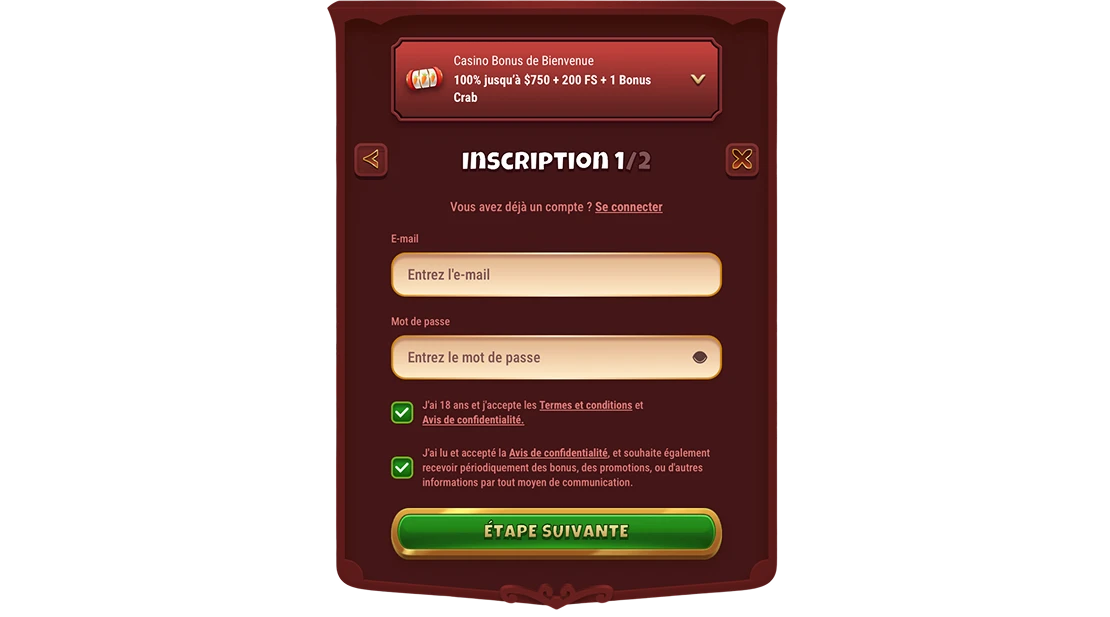 Magius Casino inscription